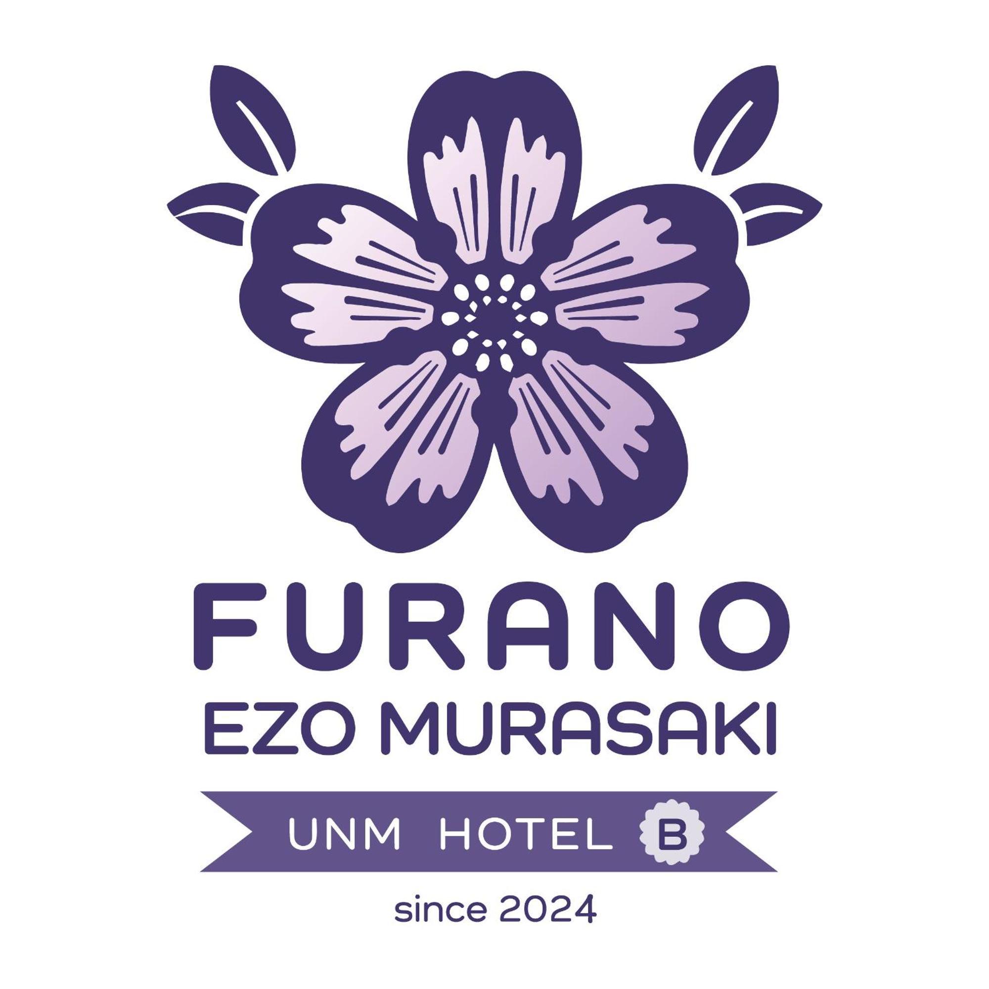 Furano Ezo Murasaki B المظهر الخارجي الصورة