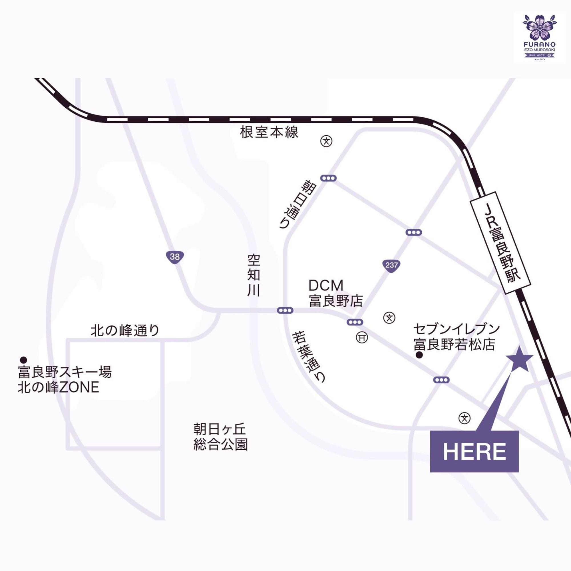 Furano Ezo Murasaki B المظهر الخارجي الصورة