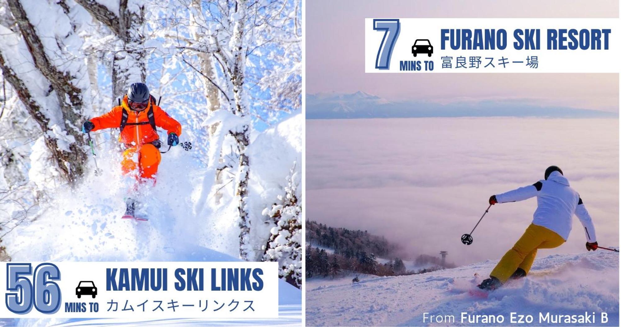 Furano Ezo Murasaki B المظهر الخارجي الصورة